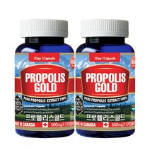 통라이프 통라이프-프로폴리스 골드 100%-4개월분-(항균작용 항산화)-2병, 상세 설명 참조, 단일옵션