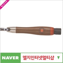 제이원공구 에어왕복사상기 TLS-12 (좌우왕복) UDT금형그라인더 책임공구, 단일 수량