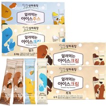 매일유업 상하목장 얼려먹는 아이스크림 510ml 3종세트, [초코2+밀크+망고]