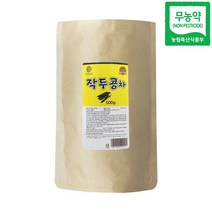 천지농원 무농약 볶은 작두콩차 500g 1봉, 단품, 단품
