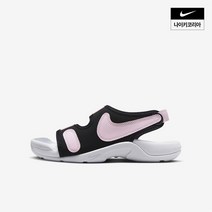 [국내정식매장] 나이키 키즈 운동화 샌들 선레이 어저스트 6 슬라이드 (주니어) DX5544-001