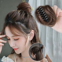 똥머리 가발 볼륨 당고머리 만두머리 올림머리 집게핀, 01.생머리(브라운블랙), 1개