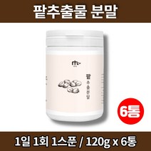 국산 국내산 팥 가루 분말 추출물 추출액 팥물 팥차, 6박스
