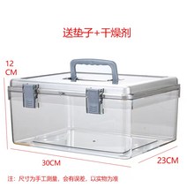 인버터제습기 대용량 캠핑 욕실 저소음 카메라 방습 상자 SLR 건조 상자 제습 촬영 장비 렌즈 밀봉 상자 디지털 전자 보관 상자 대형, 0리터, 플랫 모델 플러스 사이즈 + 방습제 10팩 + 쿠
