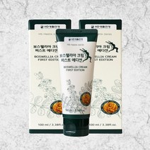 HD생활건강 보스웰리아 크림 퍼스트 에디션 100ml x 2개