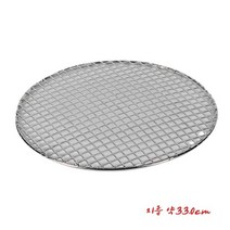 [WINZI_마켓] 석쇠바베큐기 화로대 쭈꾸미그릴 삼겹살판 캠핑불판 삼겹살불판 여행그릴, 원형 스텐 석쇠판-대 약33.0cm 망형 업소 캠, WZ류_단일옵션