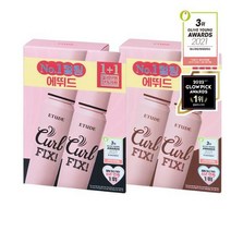 (8월픽)에뛰드 컬픽스 마스카라1+1기획/단품+2개이상 구매시 랜덤 사은품 증정, 01_블랙(1+1기획)