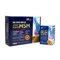 [신제품] 하루 한 알로 챙기는 약국용 관절 영양제 관절 포르테 MSM, 1개, 120정