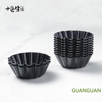 미니 타틀릿 큐브 재사용이 가능한 에그타르트 틀 Zuhty 증정, 카본 틀 6개