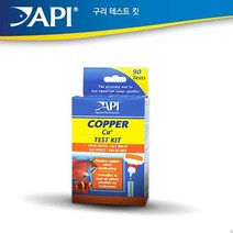 에이피아이 구리 테스트 킷, 1개