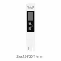 염도계 염도측정기 가정용 업소용 염도측정 고정밀 물 경도기 ec tds 테스터 ph 펜, 갈색