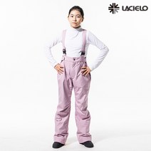 라시엘로 아동 스키 스노우보드 핸치 LAZ-P804-LPINK