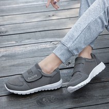 당뇨신발 당뇨화 찍찍이 운동화 부은 발 볼조절 편한신발 임산부 컴포트화 남녀공용