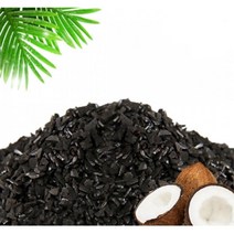 공기 정화 제습 천연 야자활성탄 2.5kg 슴기제거 화분 제습숯 공기정화 습기제거 냄새제거 애완동물