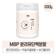 탄탄한 하루 위하여 MBP유단백복합추출물100g WPH가수분해유청단백질 콘드로이친Q 우슬추출분말 보스웰리아 19종혼합유산균Q 미네랄비타믹스Q 1회기준 23g섭취, 본문참고, 탄탄한 하루 위하여 MBP유단백복합추출물100g WPH, 본문참고