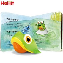 감성 발달 사운드북 개구리 호수의 소리 언어발달 워크북 2세