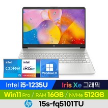 HP 15s-fq5101TU 가성비 사무용 업무용 학습용 12세대 15인치 노트북 (코어i5-1235U/Iris Xe), 윈도우 포함, 16GB, 512GB, 코어i5, 네츄럴 실버