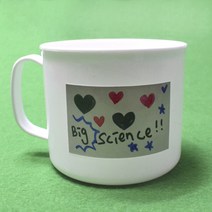 시온 마술컵 만들기 (5인용)