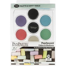PanPastel 30113 Pearlescent & Mediums 10 Color Ultra Soft Artist Pastel Kit(소프트 도구 & 팔레트 트레이 포함), 단일옵션