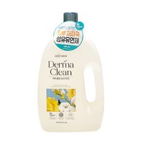 LG 샤프란 아우라 더마클린 섬유유연제 베이비파우더 1.5L 용기, 1개, 1500ml