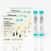 [서울대유산균] 솔빈유산균 루킨 닥터패스 프로바이오틱스 30포 X 3박스