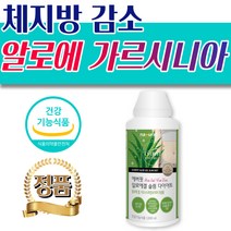 먹는 다이어트 체지방 빼는 기능성 알로에 가르시니아 마시는 타이어트 식품 똥배 옆구리살 허리살 등살 허벅지 종아리 안쪽 살 하체 단기 2주 3주 4주 한달 두달 단기간 DIET, 12통
