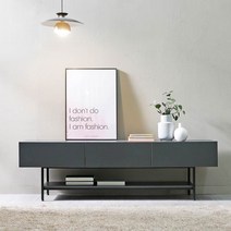 디엔 히트 1800 선반형 높은 tv거실장, 그레이