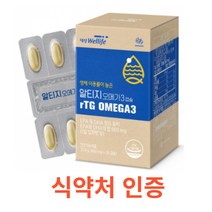 대상웰라이프 마이뉴트리션 알티지오메가3 30캡슐 rTG 엔초비어유 2중특허기술 혈중 중성지질 개선 혈행개선 건조한 눈 개선 눈 건강 식약처 식약청 인정 인증 해썹 haccp, 30캡슐X2개