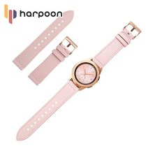 하푼 LG워치 W7 하이브리드 스트랩, 라이트핑크(22mm)