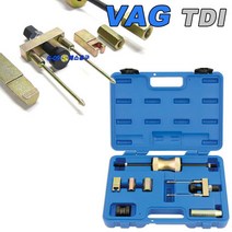 에스공구 인젝터 펌프 탈거공구 VW AUDI TDI 엔진 VAG PD ENGINES 디젤 AT1732A