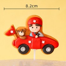 케이크초 특이한생일초 샹들리에초 신호등 기호 경주 깃발 생일 축하 케이크 토퍼 파티 장식 아기 소년 호의 만화 트로피 스포츠 베이킹 용품, 1