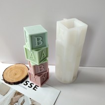 양초만들기 향초 캔들만들기 3D 아기 향기 비누 양초 실리콘 금형 루빅스 큐브 DIY 왁스 크리스마스 선, 한개옵션0