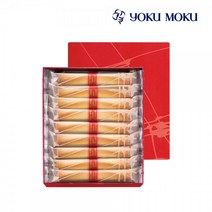 일본직배송 YOKUMOKU 요쿠모쿠 시가롤 쇼콜라 18개입 400486