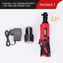 전동라쳇 임팩드라이버 충전드릴 12V/18V 스크루 드라이버 렌치 전기 래칫 앵글 드릴 스크류 너트 자동차 핸드 툴 세트, 12V 1 Battery