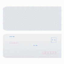 A4봉투 인쇄유 인쇄무 100매 우편봉투 편지 D, 선택/인쇄유