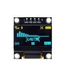 LCD 모듈 4pin 0.96 