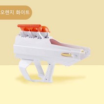 눈덩이 장난감총 스노우볼메이커 눈싸움총 눈덩이만들기 발사기 2 in 1, 흰색