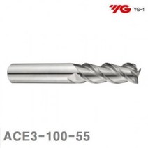 VNM457388BUyuS ACE3-100-55 초경엔드밀3F D10.0X10X55X110 와이지원 알루컷 (E5D7010055)