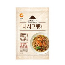 청정원 고메레시피 나시고랭 양념 12g2개입, 없음, 상세설명 참조