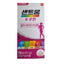 센트룸 포 우먼 멀티비타민 미네랄 센트륨, 70정, 2세트