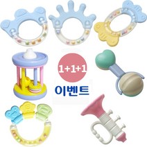 아기딸랑이1+1+1(총3종구성)+딸랑이클립 / 국민딸랑이 / 아기장난감, 딸랑이3종(손가락+하트+회전)+딸랑이클립