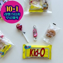 무료라벨 10+1 생일답례품 행사단체간식 4종 단체간식세트 사은품 간식꾸러미 응원간식 어르신간식, 1개