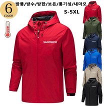 아웃도어 바람막이 외투 후드재킷 남성 마운틴파카 방풍/방수/방한/보온/통기성/내마모