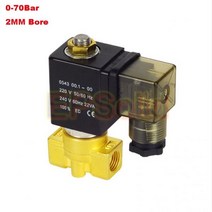 1/4 '포트 고압 70 바 압력 물 솔레노이드 밸브 황동 0.7MPa 배송, COIL ONLY_DC12V