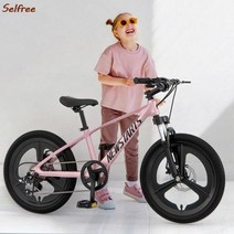 트랙MTB 풀카본 자전거 입문용 자전거 마그네슘 합금 자전거 초등학교 소년 소녀 산악 자전거 충격 흡수, 03 Type 3_02 20 inch