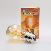 LED 3W 에디슨 인치구 램프 E26 인테리어램프, 1박스(50개)
