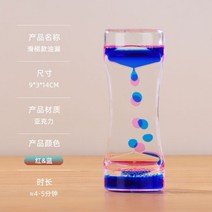 키네틱 아트 집 모빙 키네틱아트 테이블모빌 운동 장식 스탠드 소품 진자운동 스윙잉스틱, 05