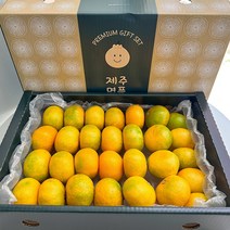 프리자연 제주 산지직송 프리미엄 특품 고당도 하우스 감귤 중대과 3kg 5kg, 로열과 5kg