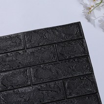 접착식 파벽돌 롱브릭 타일 거품 벽 스티커 벽돌 자체 접착 벽지 패널 홈 장식 거실, 8, 두께(3mm)