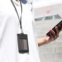 직장인 학생 신용 교통카드 목걸이지갑 명찰줄 사원증 넥스트랩 출입증